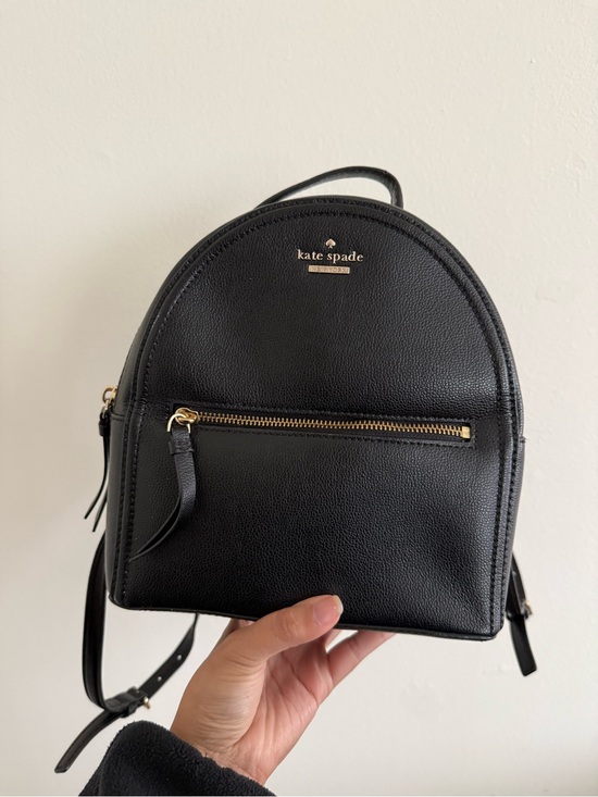 backpack purse kate spade mini backpack New York Kate Spade New York Spade Flower Quilting Backpacks Our backpacks feature the most durable technical fabrics and soft leathers Kate Spade Chelsea Nylon Apple